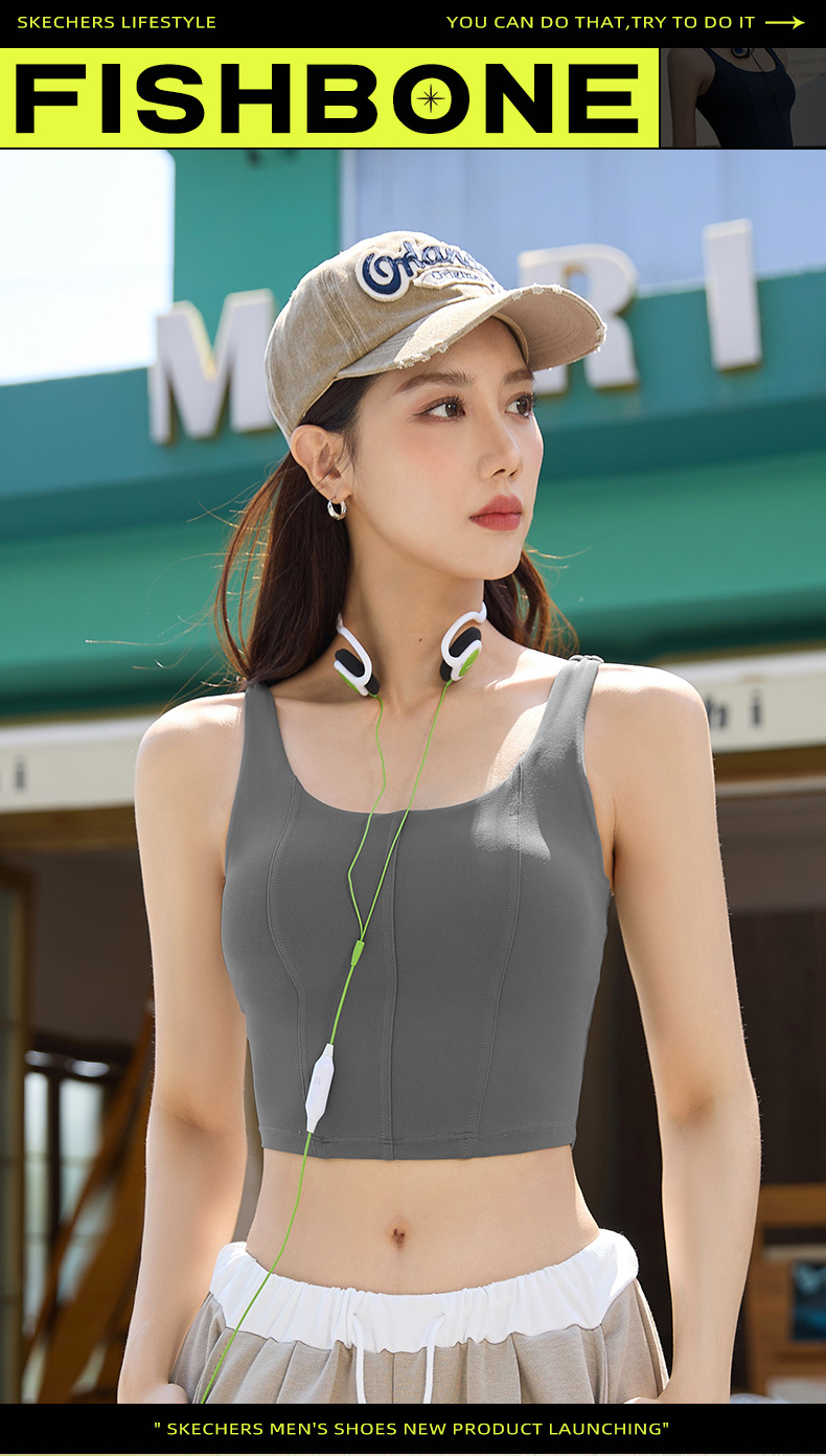 JYMB014蜜桃鱼骨背心_01