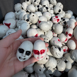 Little Ghost Ghost Head Ghost Festival Halloween Decoration Props Skull Haunted House Secret Room Decoration Horror Ornaments