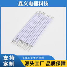 1007#24�����L20-110MM�ɶ�մ�a���l