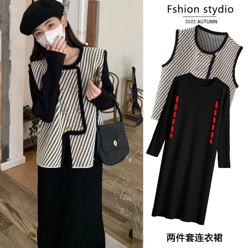 Autumn and Winter Breastfeeding Clothes Hot Mom's Postpartum Breastfeeding Clothes Knitted Breastfeeding dress Small Fragrant Style Vest