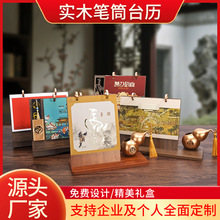 2026̨v¿̄k[insLRľ|vlogo