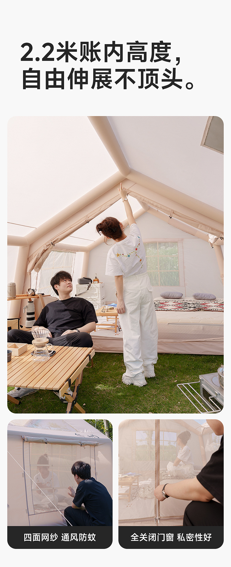 Shanyue 2026 New Automatic Inflatable Tent for Outdoor Camping, Portable Folding Camping Equipment for Overnight Stays