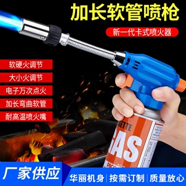 打火机;充电打火机;家用烟灰缸