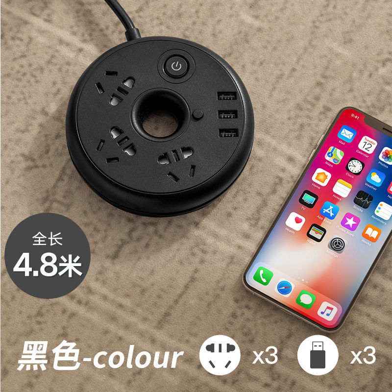 검정색 3USB-전체 길이 4.8m