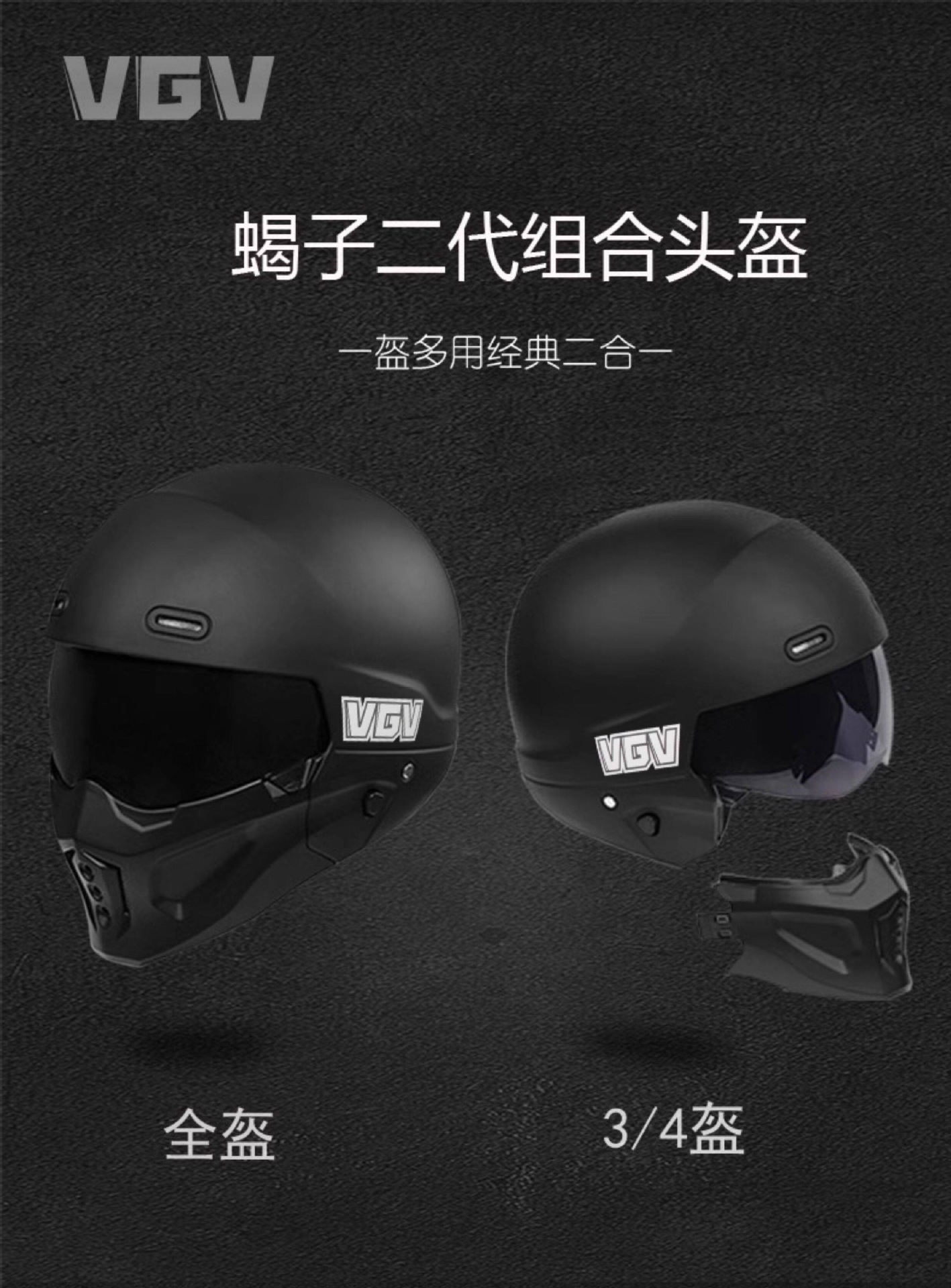 3C Motorcycle Scorpion Helmet for Men and Women, Winter Warm Riding Motorcycle Cruising Full-Face Helmet, Retro Three-Quarter Helmet