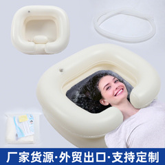 国境を越えたインフレータブルシャンプー枕 PVC 便利なシャンプー洗面器内蔵オフホワイトベッド上の高齢者妊婦ベッド浴槽
