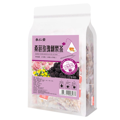 Procurement of Nine Leaf Grass Feng Shuzhen Privacy link Mulberry rose Cili goddess anchor Master