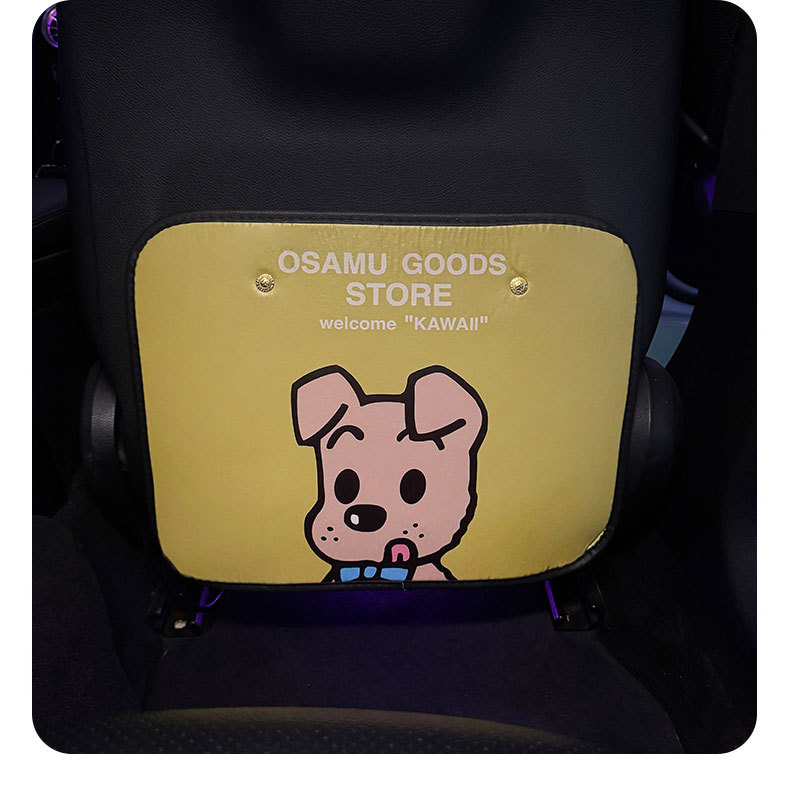 Cartoon Puppy Anti-Kick Pad Universal Rear Seat Back Anti-Dirty Protective Pad Car Rear Seat Protective Pad Anti-Wear Pad