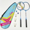 Racket for badminton, shock absorber, 3 pieces, 2 pieces, absorbs sweat and smell