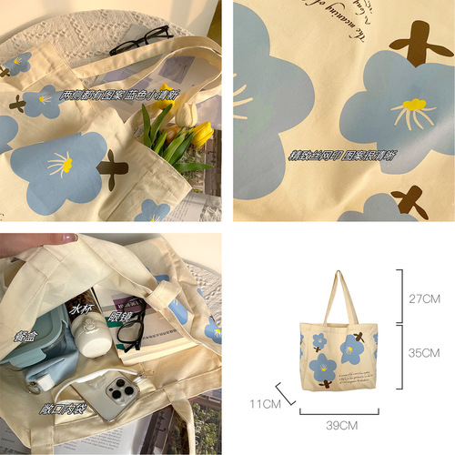 Amazon cross-border supply/ spring new canvas bag fresh canvas bag large capacity student class bag