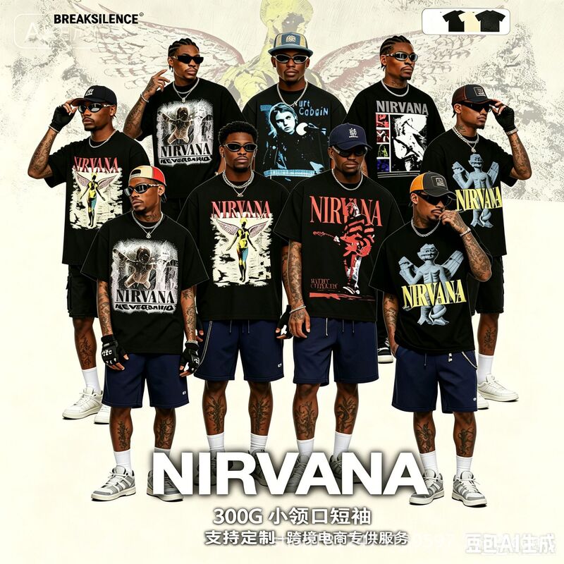 2026 Spring/Summer New Cross-Border Nirvana Rock Band Vintage Short-Sleeve T-Shirt Heavy Wash Vintage Style 2026 Spring/Summer New Cross-Border Nirvana Rock Band Vintage Short-Sleeve T-Shirt Heavy Wash Vintage Style