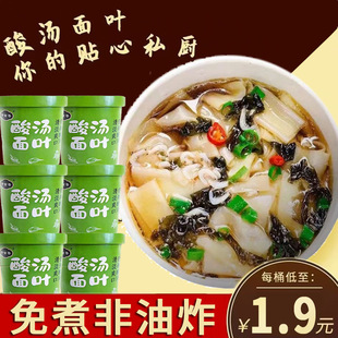 �ᜫ���~�m��ţ��ζ�����������ըͰ�b����Ͱ�����ҹ����ʳ���l