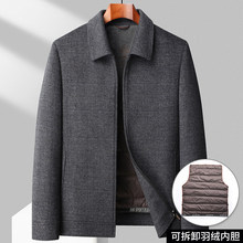 �ﶬ�¿���ʿ�������ڵ�˫�������мӺ��ؼп˷�������ZYD11302