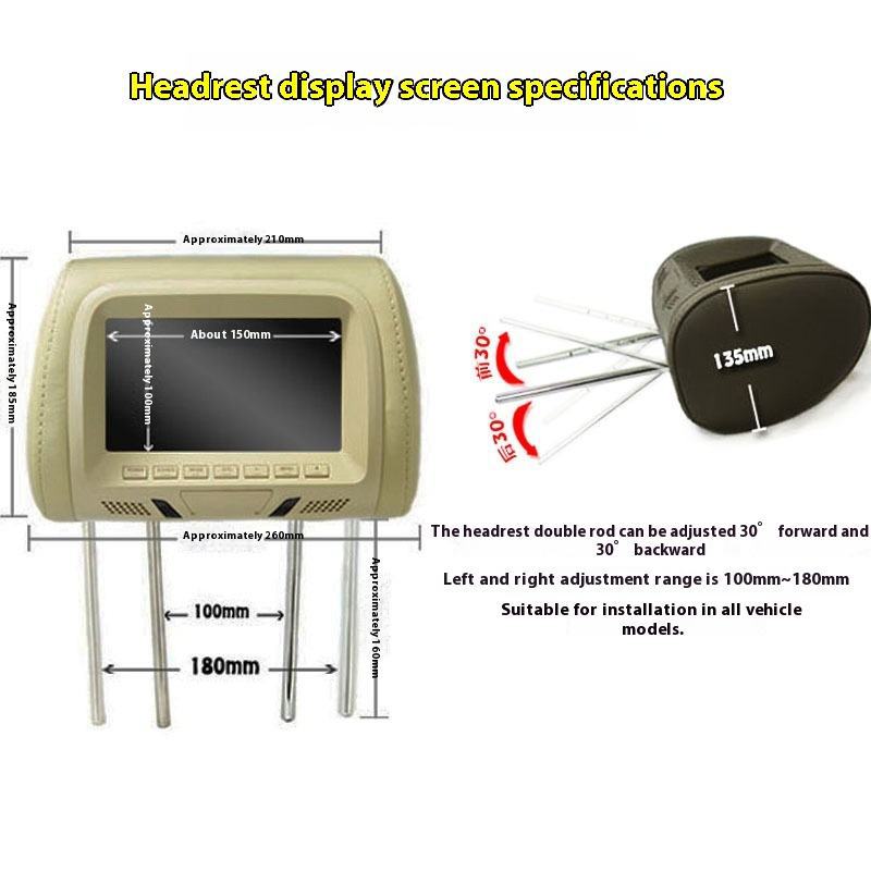 7inch Car Headrest Universal Screen 7inch Mp5 Multimedia Player Car Headrest Monitor