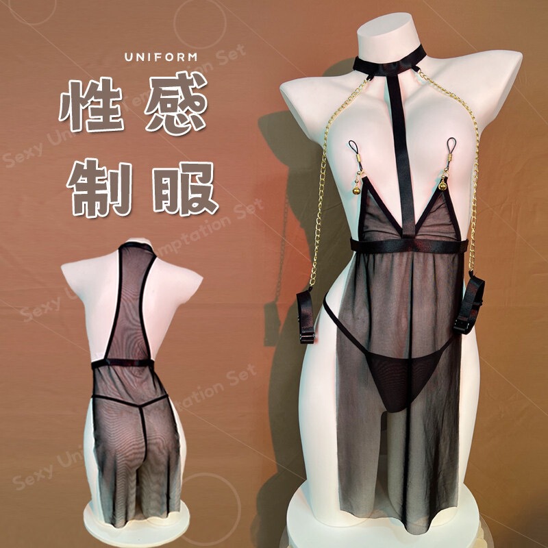 Sexy Lingerie with Bell Nipple Clamps, Chain Bondage Uniform, Revealing and See-Through Passionate Lingerie Set That Doesn'T Require Taking Off Sexy Lingerie with Bell Nipple Clamps, Chain Bondage Uniform, Revealing and See-Through Passionate Lingerie Set That Doesn'T Require Taking Off