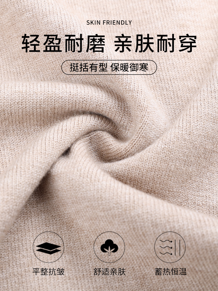Uniqlo ropa de invierno para hombres, suéter, camiseta de punto de cachemira caliente, camiseta de fondo de color sólido, manga larga, hombre