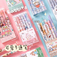 С�W���W���ľ���Ʒ���b��ͨ���ӿɐیW����Ʒ���ԹP�P��ɫ���l