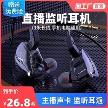 ���Cֱ����X�ӿ��о��L���������׶���������3�O ���ʽ����