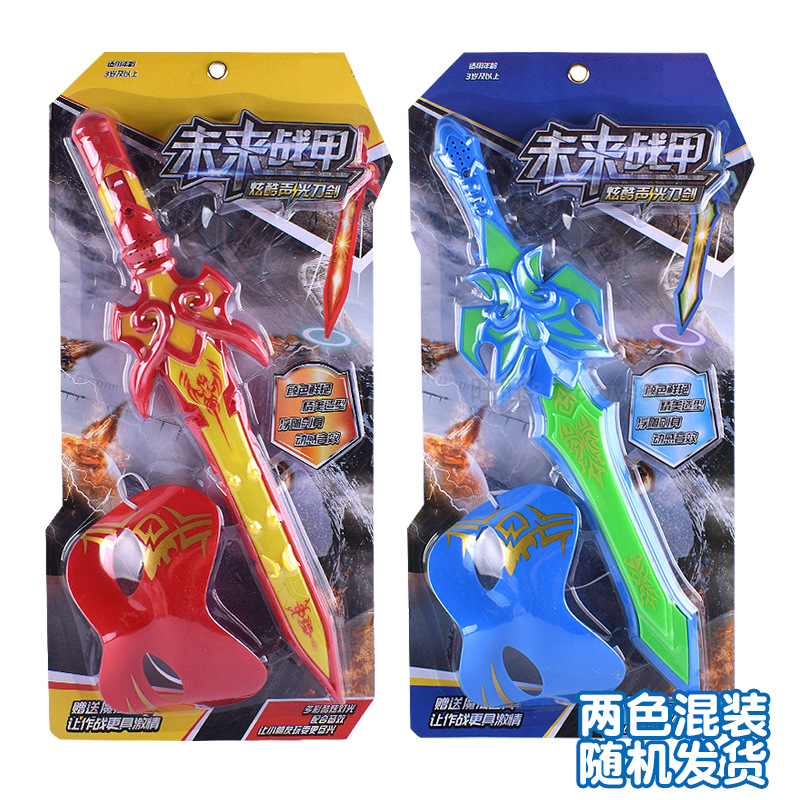 747-64声光刀剑-6