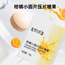 ���Ƹ���С�AƬ��Ƭ�ǹ� �G���ȾG��ֲ�Ƭ�ǹ�OEM�N��