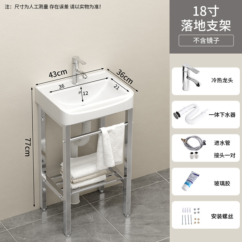 43 * 36cm de soporte de suelo cuenca + grifo