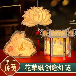 ������\���L�m�� ���ݼ����\��ͯ�ֹ�diy�����l����\
