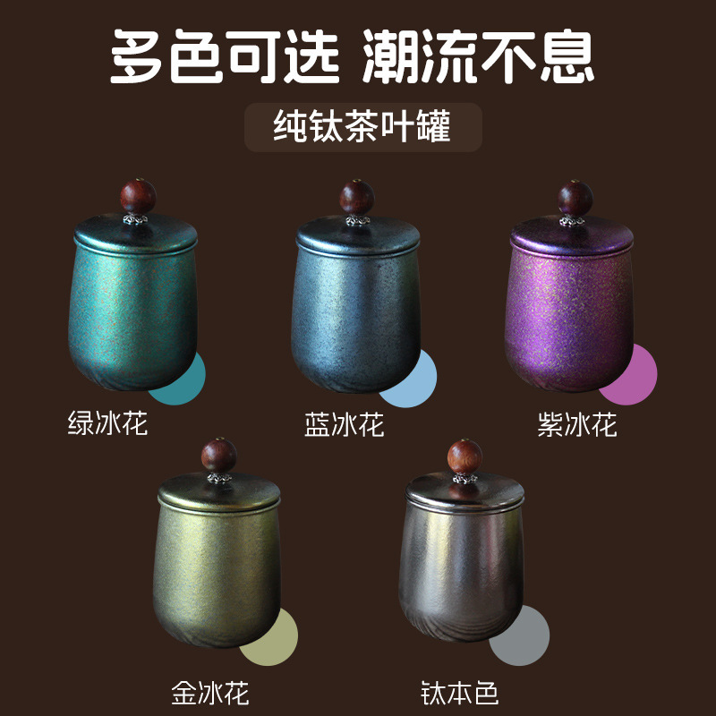 小号通用小罐茶迷你便携小茶罐茶叶罐迷你密封金属随身铁盒|undefined