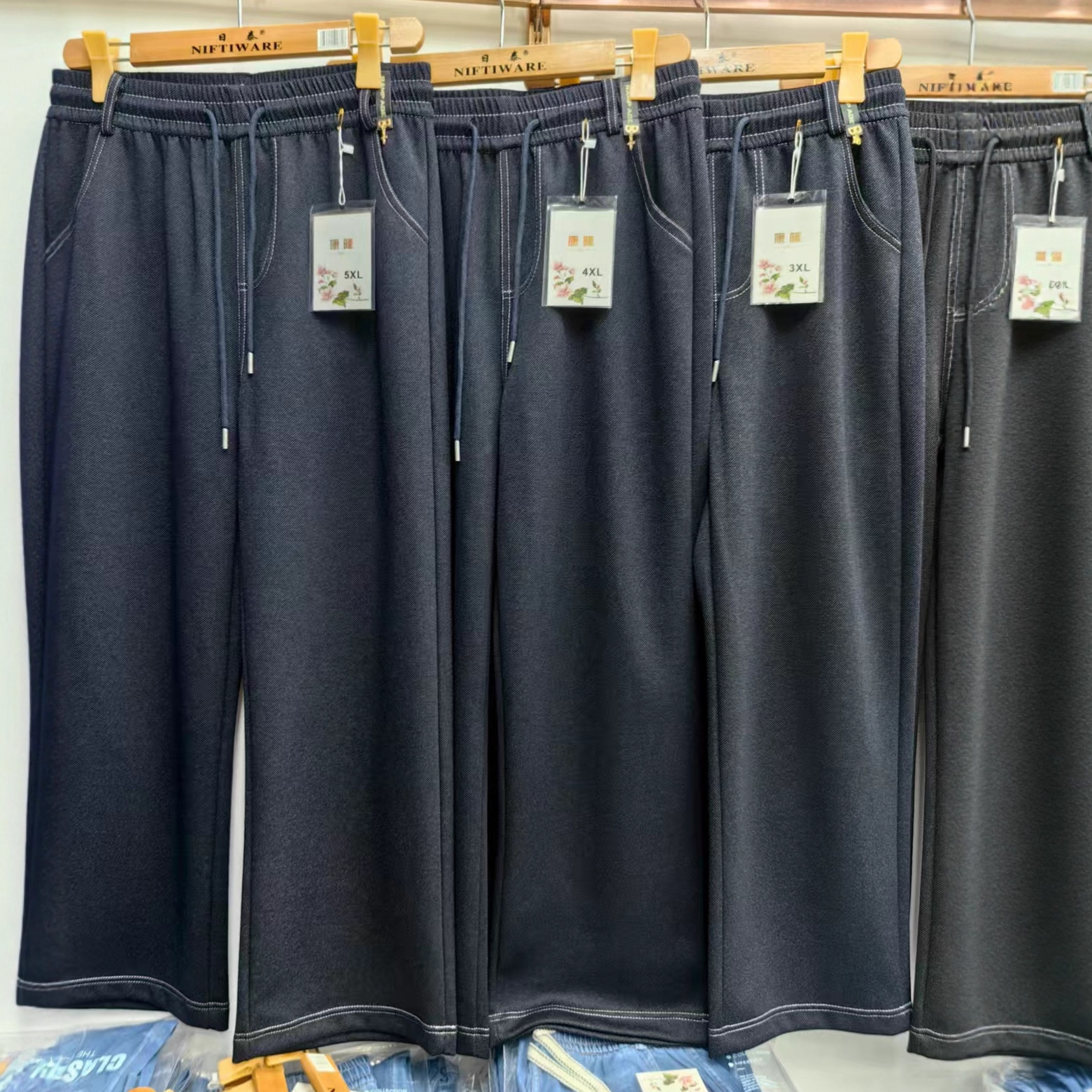 2025秋季新款牛仔裤女裤高品免洗牛仔休闲裤子女士大脚宽腿直筒裤