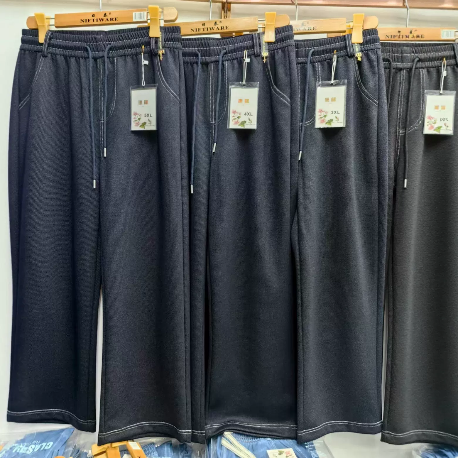 2025秋季新款牛仔裤女裤高品免洗牛仔休闲裤子女士大脚宽腿直筒裤