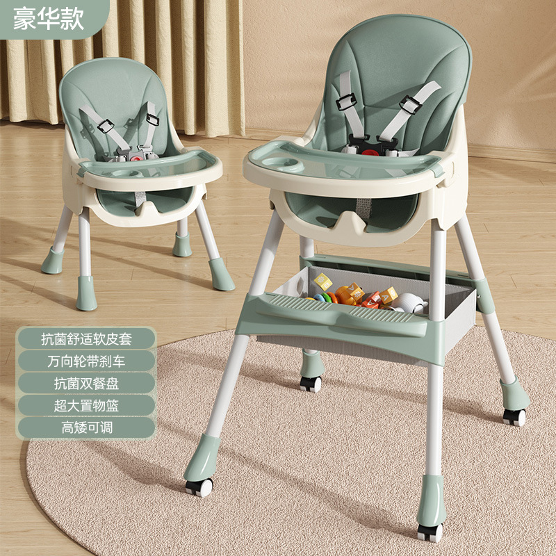 Bebé comedor Silla de comedor multifuncional plegable Silla de Bebé Hogar portátil bebé mesa de comedor asiento niños mesa de comedor