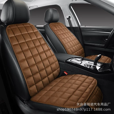 Interior Single-piece Seat Three-piece Set | Seat cushion, seat cover - brown-front-seat-base-backrest