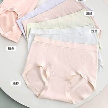 ��һ�ڃr��¶����9101#�¿��H�w��ܛ�o�p����  �д��Ůʿ��ѝ