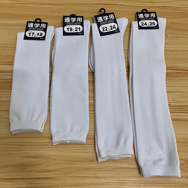 Wholesale deep Hong Kong and Macao antibacterial deodorant long tube school designated cotton pure white dance dress stockings