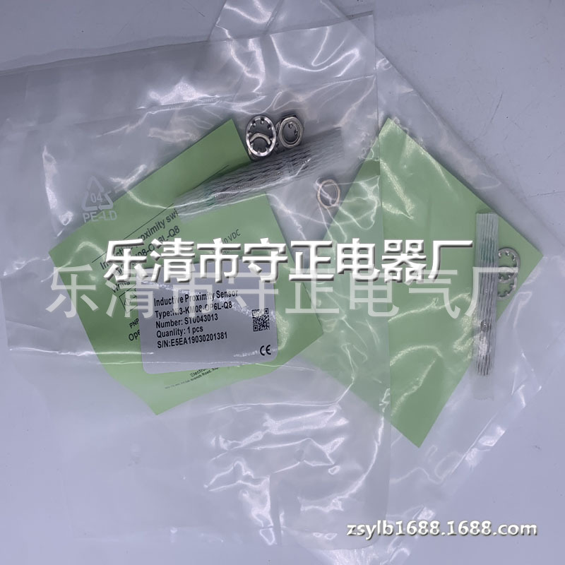 现货 传感器 Ni3-KM08-CP6L-Q8 Ni3-KM08-CN6L-Q8 接近开关 全新
