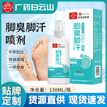 ɽ__ÓƤֹ㲿oҺЬm_F