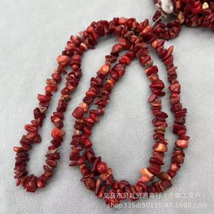 ����tɺ����ʯ �s6-8MM��Ҏ�t��ʯȾɫ DIY��������������l