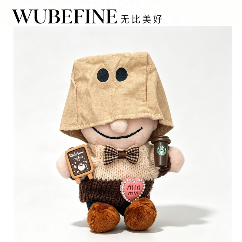 Snoopy plush toy small pendant snoopy paper bag toy doll bag decoration keychain mini