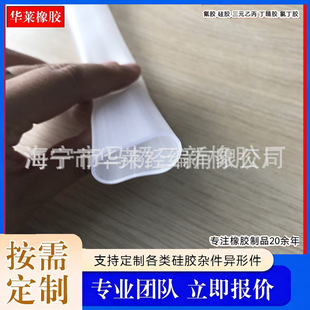 PVC�h���� ĥɰ �����z�� ˮ�������ܛ�� ͸����