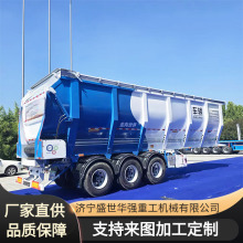 外贸出口3轴砂土运输履带式自卸半挂车70吨封闭自卸式后卸厢挂车