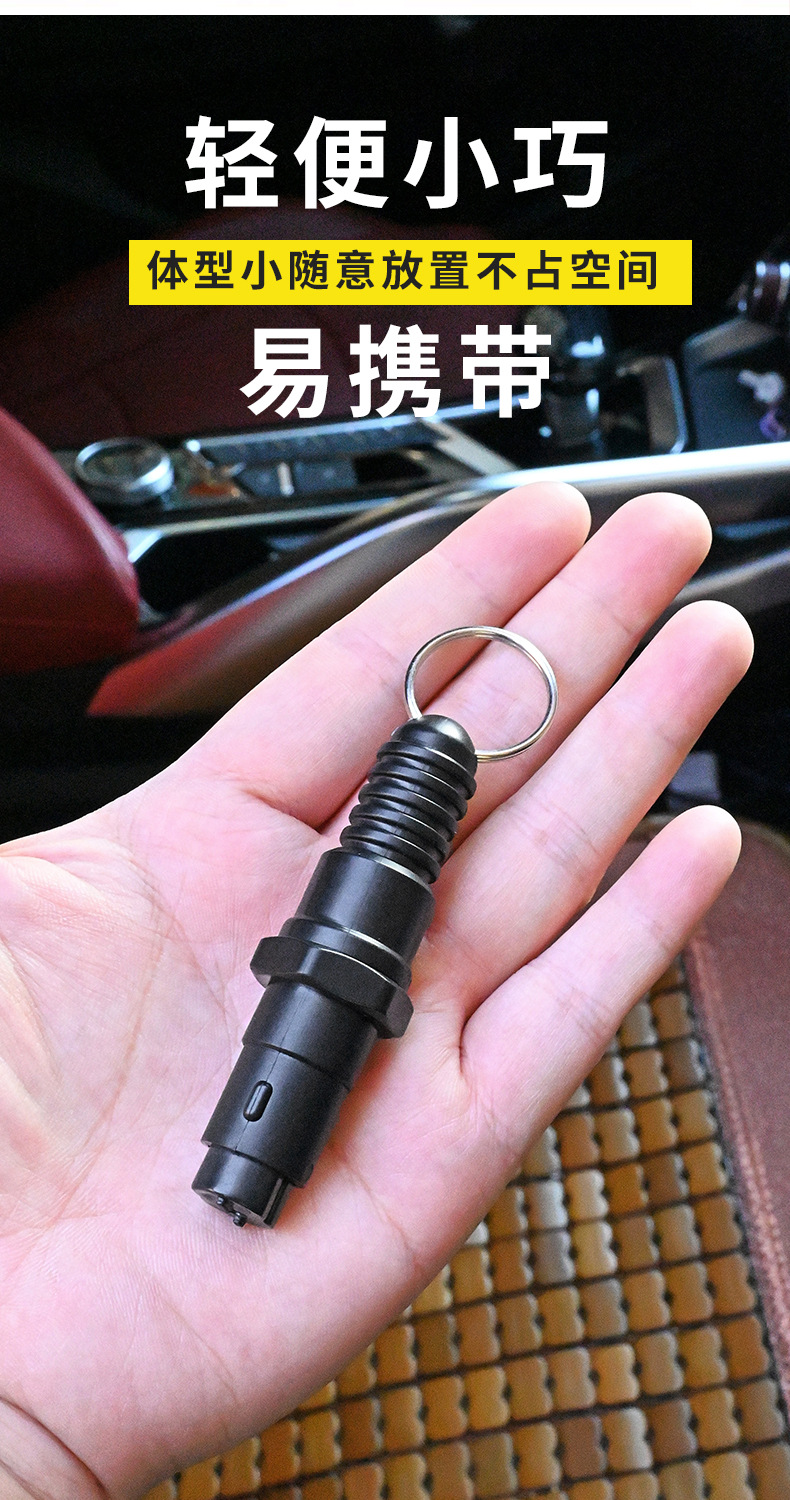 Car Hammer Emergency Window Breaker Car Multifunctional Car Breaker Life-saving Hammer Mini Window Breaker
