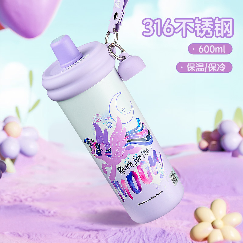 女性用ストロー断熱カップ 2024 新しい高価値 316 ステンレス鋼ポータブルウォーターカップ大容量保冷|undefined