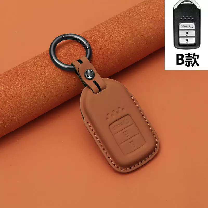 Подходит для кожаного кейса Honda 11-го поколения Simida New CRV Accord XRV Crown HRV Termid Leather Crucs Leather