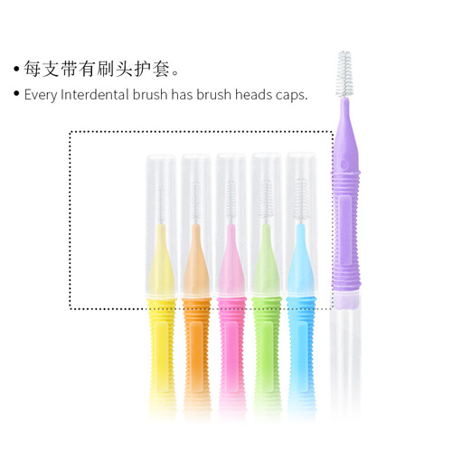 Medical interdental brushing interdental cleaning adult ultra-fine 0.4-1.5 cleaning type I care interdental brush 40 pieces