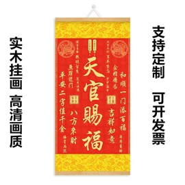 相框、画框;现代装饰画;装饰台灯