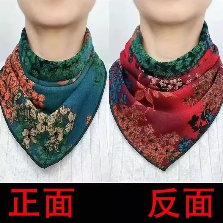 围脖女秋冬季保暖护颈韩版新款时尚百搭脖套双面三角巾双排扣围巾|undefined
