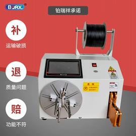 封口机械;灌装机械;热收缩包装机