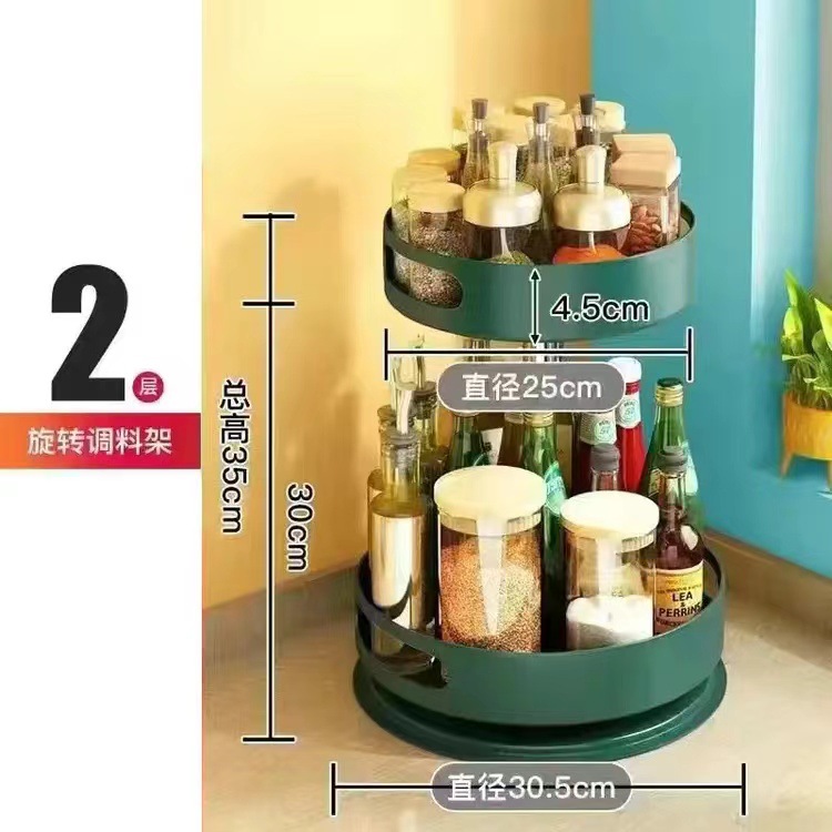 더블 레이어 그린