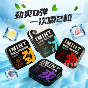 IMINT�o�ǿ�����Ҭ̿�SC���¿ښ��ǹ��S��y����ʳľ�Ǵ�������