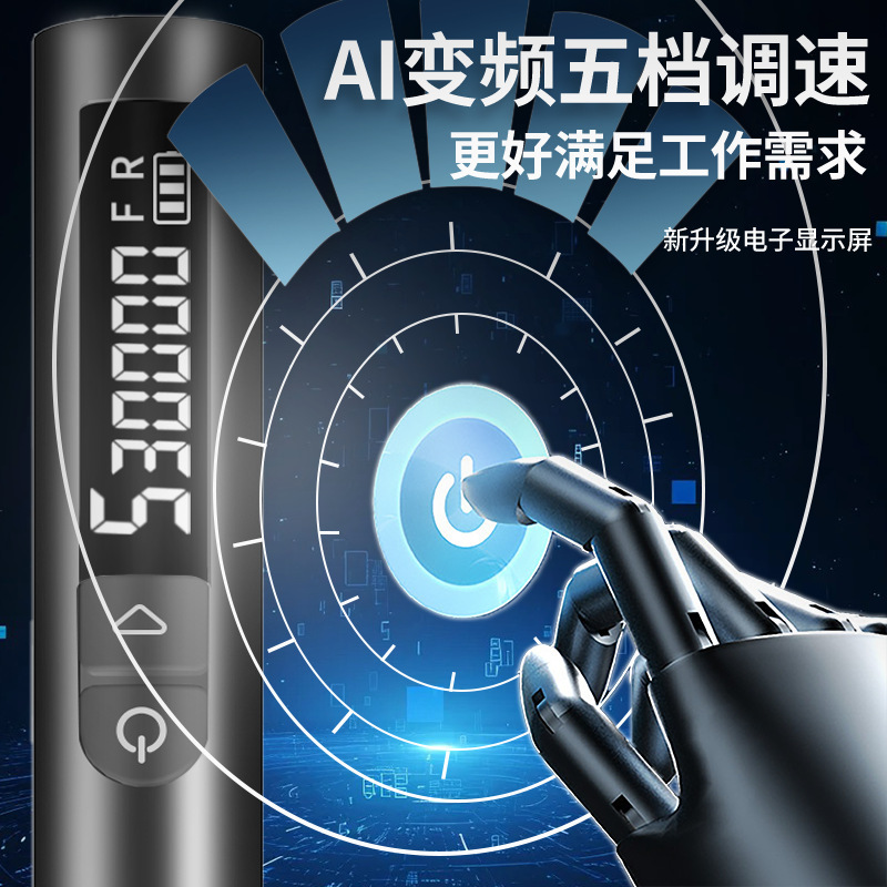 跨境新品迷你电磨套装工厂直销充电玉石H101雕刻笔DIY电笔批发|undefined