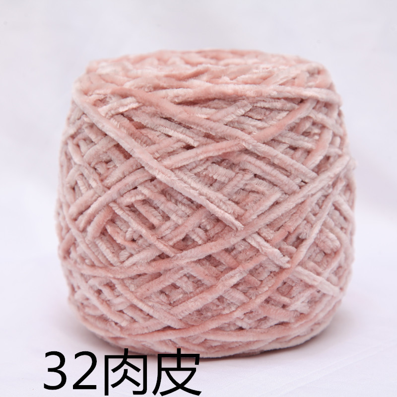 32 meat skin
